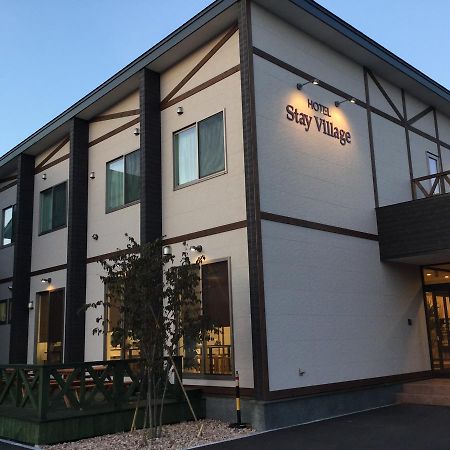 Hotel Stay Village Томакомай Экстерьер фото